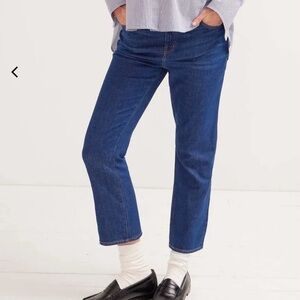 Hatch Maternity Dark Blue Denim Straight Leg Under Bump Side Panel Jeans 26